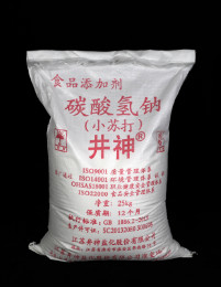 兴发xf(中国区)游戏有限公司