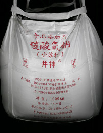 兴发xf(中国区)游戏有限公司