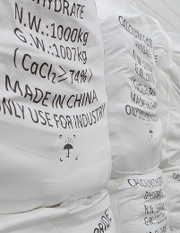 兴发xf(中国区)游戏有限公司