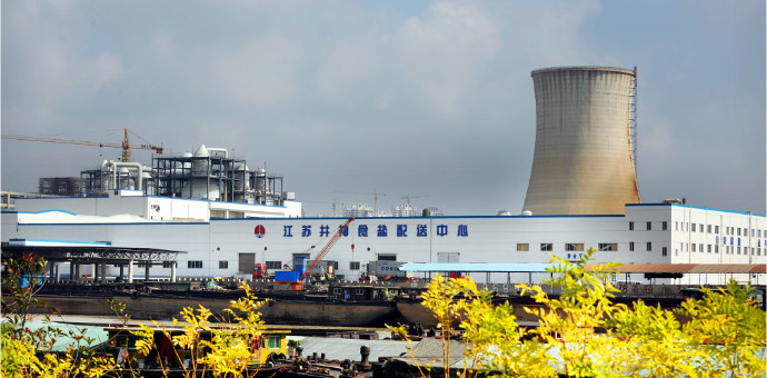 兴发xf(中国区)游戏有限公司