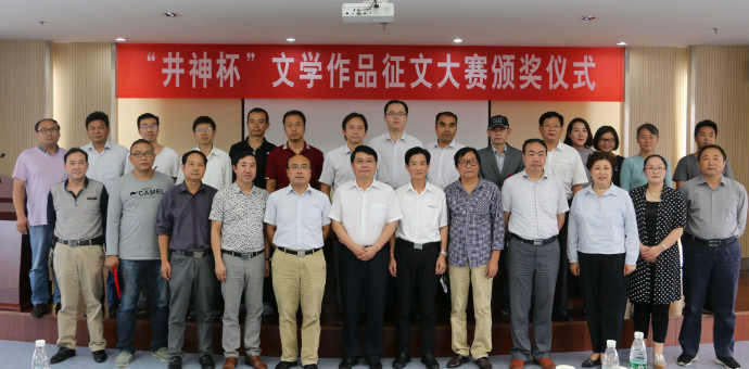 兴发xf(中国区)游戏有限公司