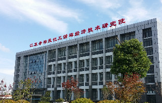 兴发xf(中国区)游戏有限公司