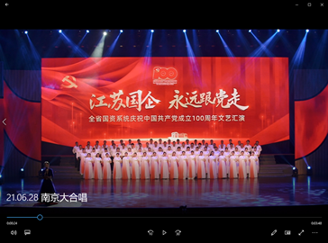 兴发xf(中国区)游戏有限公司