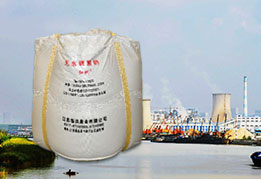 兴发xf(中国区)游戏有限公司