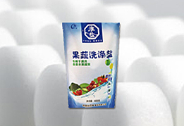 兴发xf(中国区)游戏有限公司