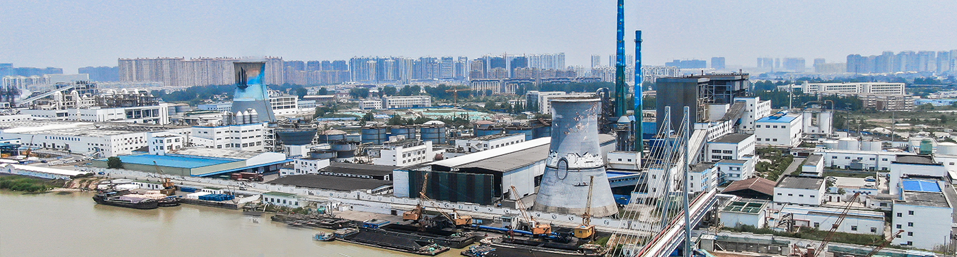 兴发xf(中国区)游戏有限公司