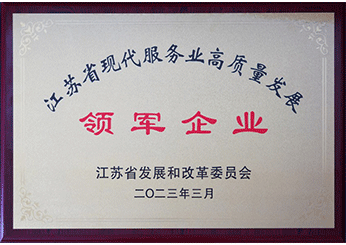 兴发xf(中国区)游戏有限公司