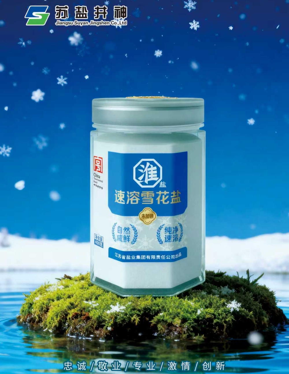 兴发xf(中国区)游戏有限公司