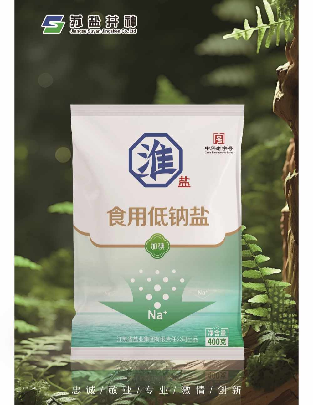 兴发xf(中国区)游戏有限公司