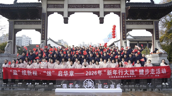 兴发xf(中国区)游戏有限公司