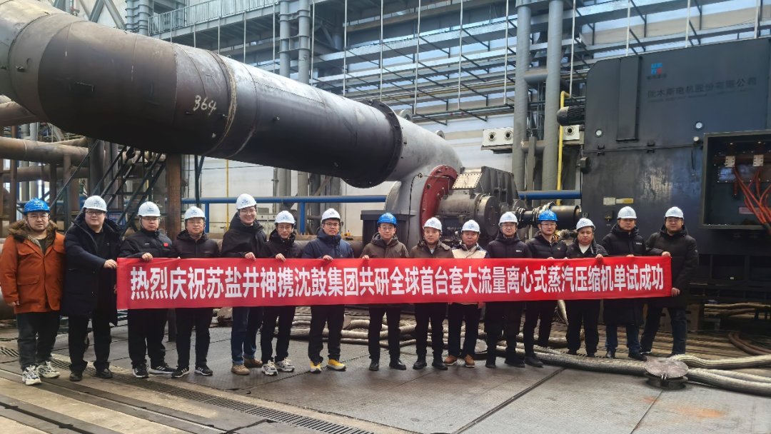 兴发xf(中国区)游戏有限公司