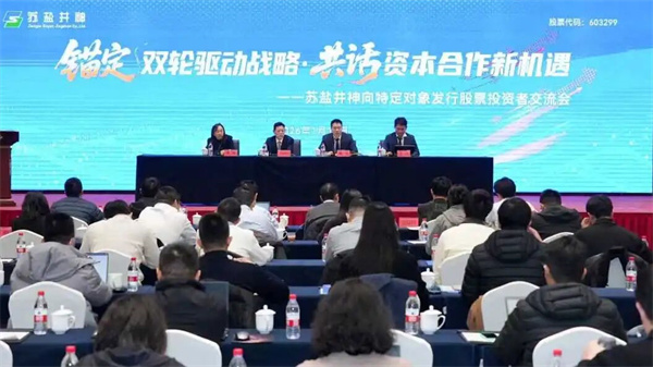 兴发xf(中国区)游戏有限公司