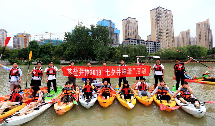 兴发xf(中国区)游戏有限公司