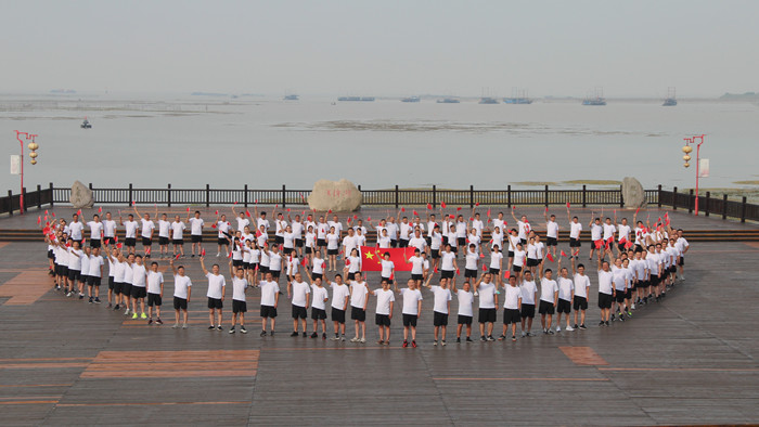 兴发xf(中国区)游戏有限公司