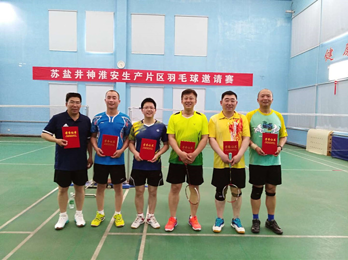 兴发xf(中国区)游戏有限公司