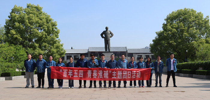 兴发xf(中国区)游戏有限公司